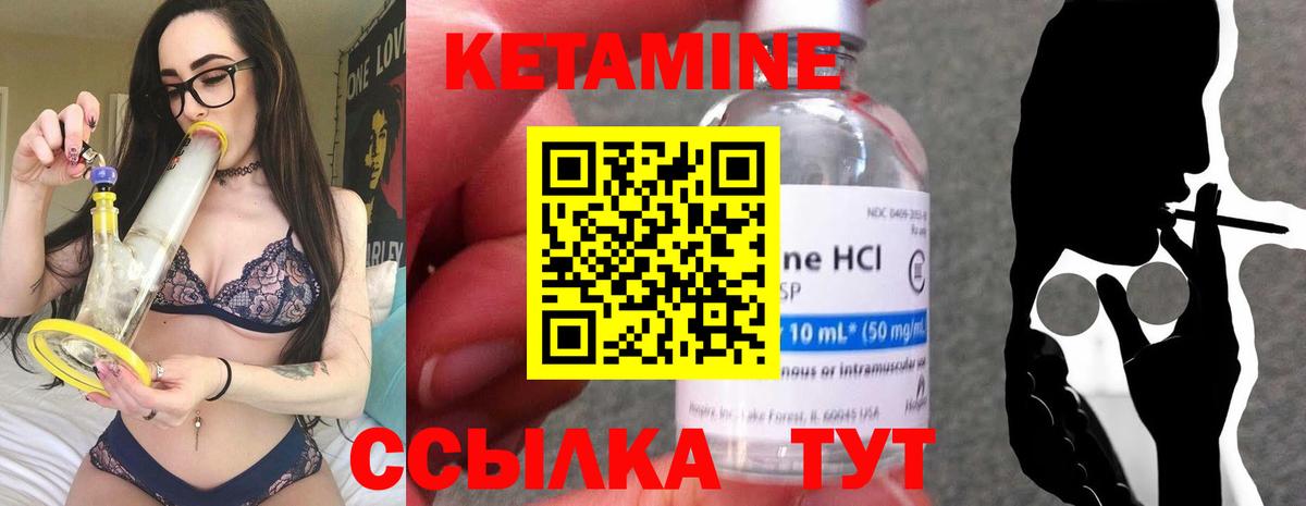МЕФ Нижний Тагил