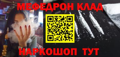 гидропоника Гагарин