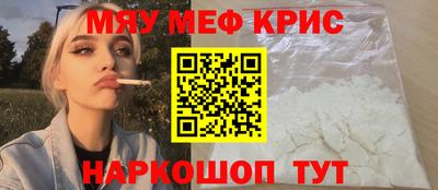 гидропоника Гагарин