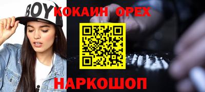 ECSTASY Гатчина