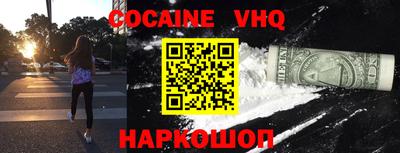 гидропоника Гагарин