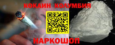 винт Среднеуральск