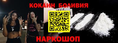 прущая мука Гай