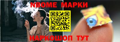 гидропоника Гагарин