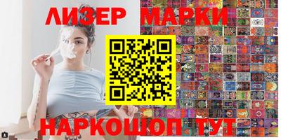 ECSTASY Гатчина