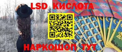 прущая мука Гай
