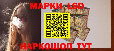 гидропоника Гагарин