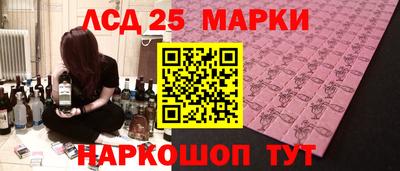 гидропоника Гагарин