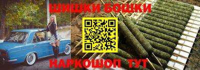 прущая мука Гай