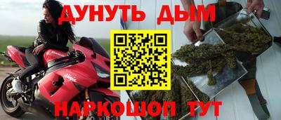 прущая мука Гай