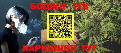 прущая мука Гай