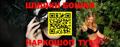 прущая мука Гай
