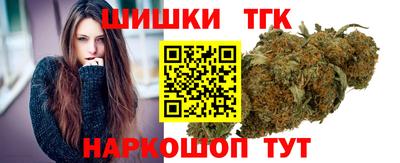 гидропоника Гагарин