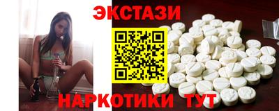 прущая мука Гай