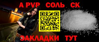 гидропоника Гагарин