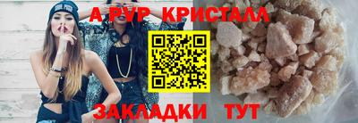 ECSTASY Гатчина