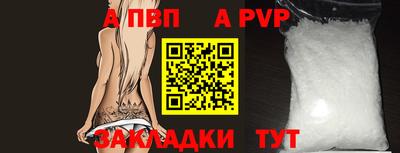 прущая мука Гай