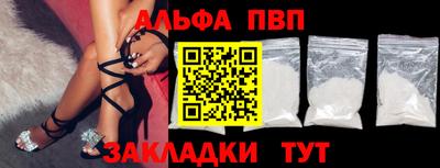 гидропоника Гагарин