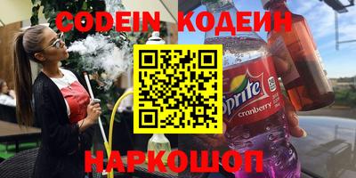 гидропоника Гагарин