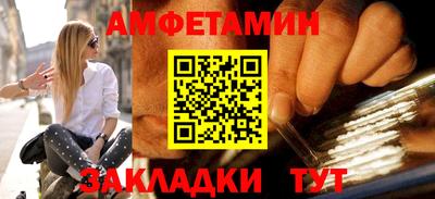 гидропоника Гагарин