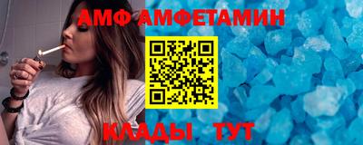 прущая мука Гай