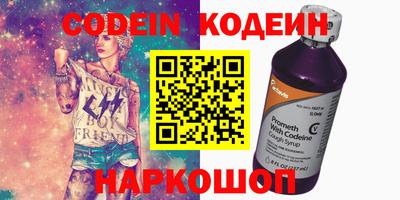 гидропоника Гагарин