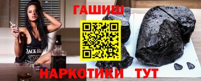 прущая мука Гай