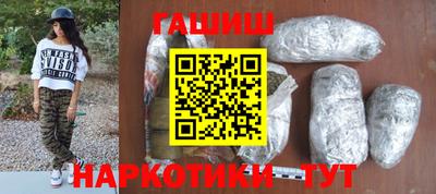 прущая мука Гай