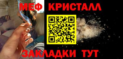 ECSTASY Гатчина