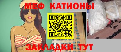 прущая мука Гай